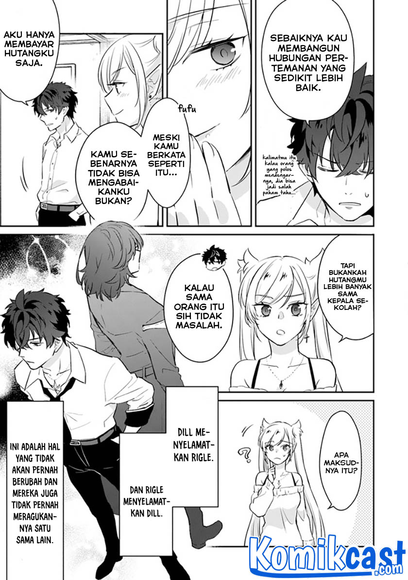 Daizai Dungeon Kyoushuujo no Hanmen Kyoushi: Hazure Gift no “Annaijin” ga Jitsuha Saikyou no Tansakusha de Aru Koto o, Seito-tachi wa Mada Shiranai Chapter 04 Image 27