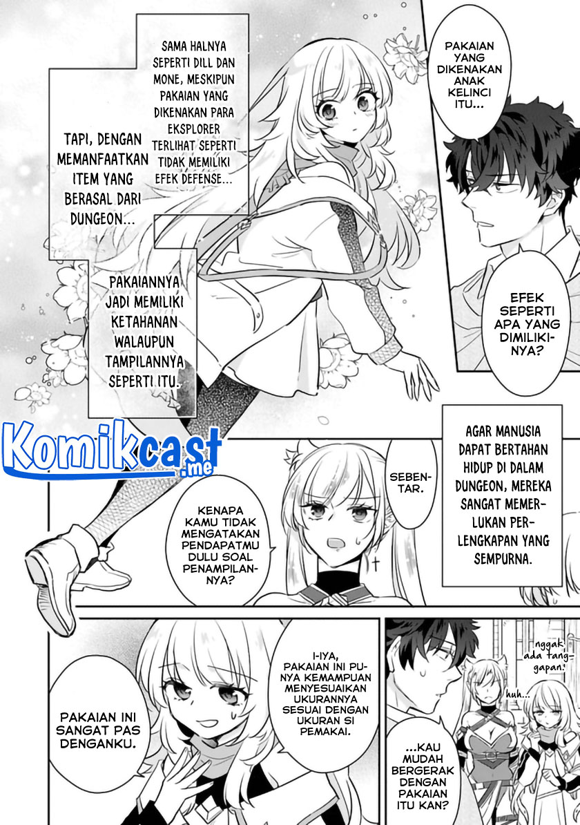 Daizai Dungeon Kyoushuujo no Hanmen Kyoushi: Hazure Gift no “Annaijin” ga Jitsuha Saikyou no Tansakusha de Aru Koto o, Seito-tachi wa Mada Shiranai Chapter 05 Image 6