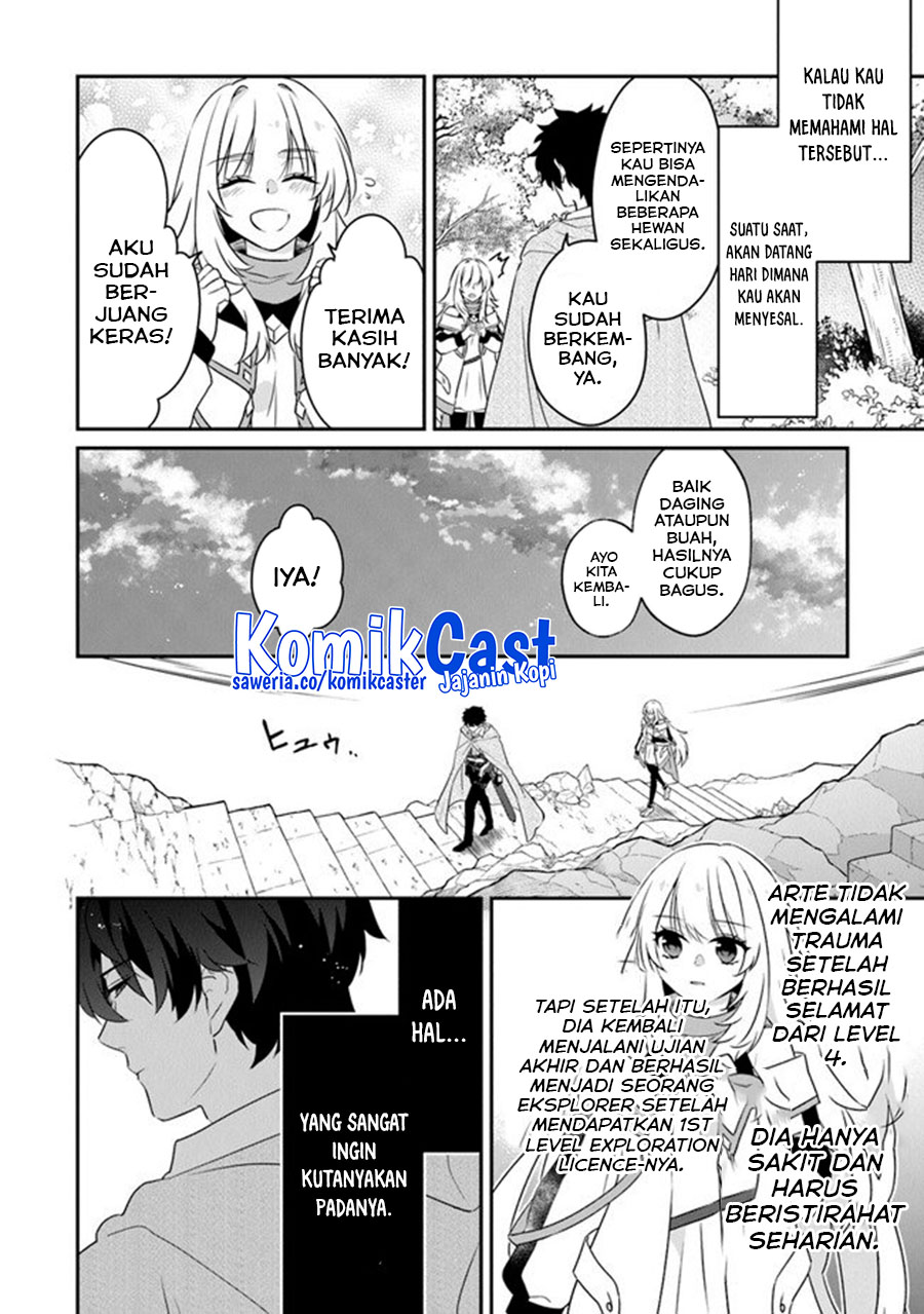 Daizai Dungeon Kyoushuujo no Hanmen Kyoushi: Hazure Gift no “Annaijin” ga Jitsuha Saikyou no Tansakusha de Aru Koto o, Seito-tachi wa Mada Shiranai Chapter 13 END Image 6
