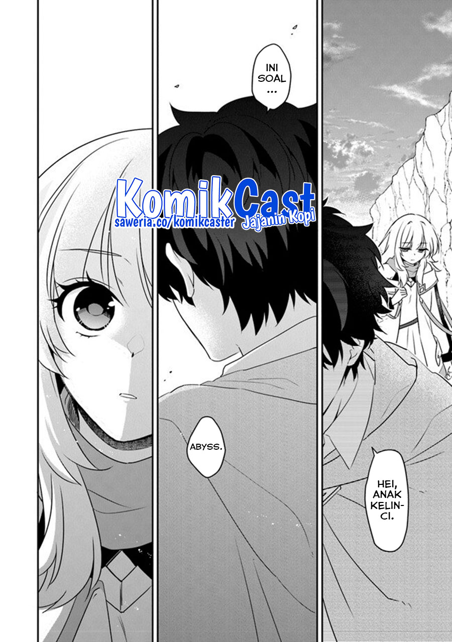 Daizai Dungeon Kyoushuujo no Hanmen Kyoushi: Hazure Gift no “Annaijin” ga Jitsuha Saikyou no Tansakusha de Aru Koto o, Seito-tachi wa Mada Shiranai Chapter 13 END Image 8
