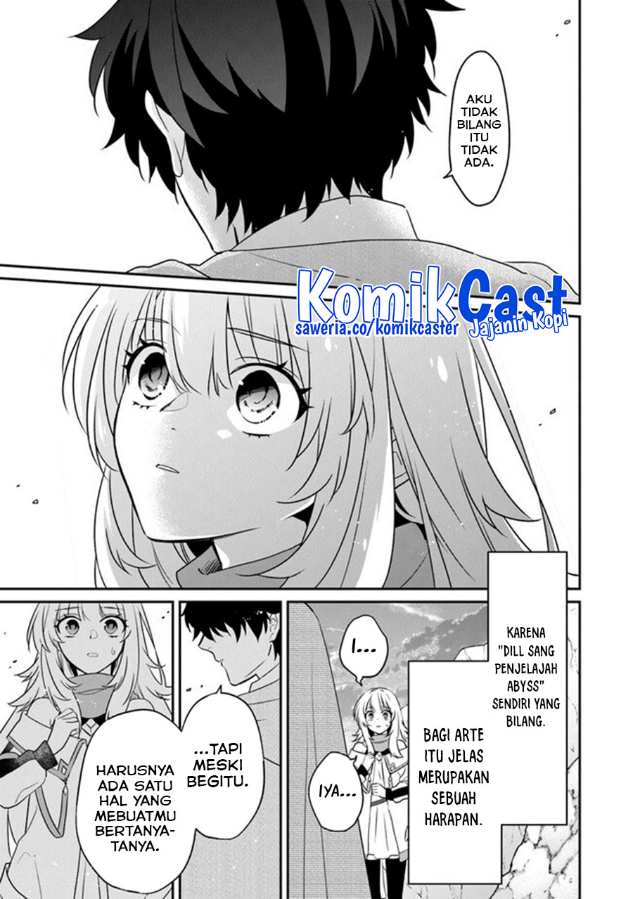 Daizai Dungeon Kyoushuujo no Hanmen Kyoushi: Hazure Gift no “Annaijin” ga Jitsuha Saikyou no Tansakusha de Aru Koto o, Seito-tachi wa Mada Shiranai Chapter 13 END Image 9