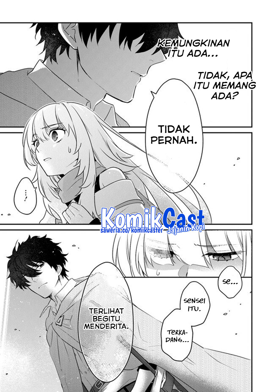 Daizai Dungeon Kyoushuujo no Hanmen Kyoushi: Hazure Gift no “Annaijin” ga Jitsuha Saikyou no Tansakusha de Aru Koto o, Seito-tachi wa Mada Shiranai Chapter 13 END Image 11