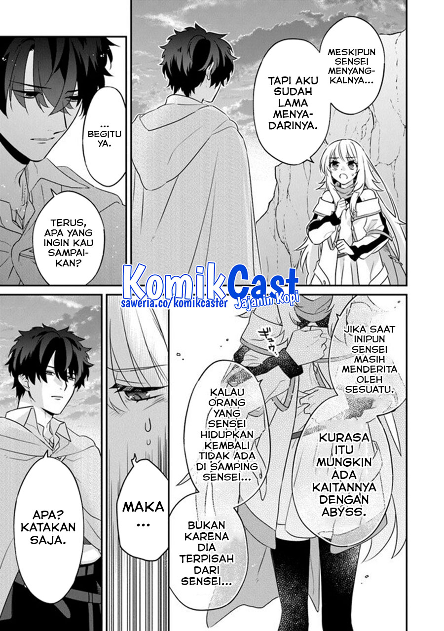 Daizai Dungeon Kyoushuujo no Hanmen Kyoushi: Hazure Gift no “Annaijin” ga Jitsuha Saikyou no Tansakusha de Aru Koto o, Seito-tachi wa Mada Shiranai Chapter 13 END Image 13