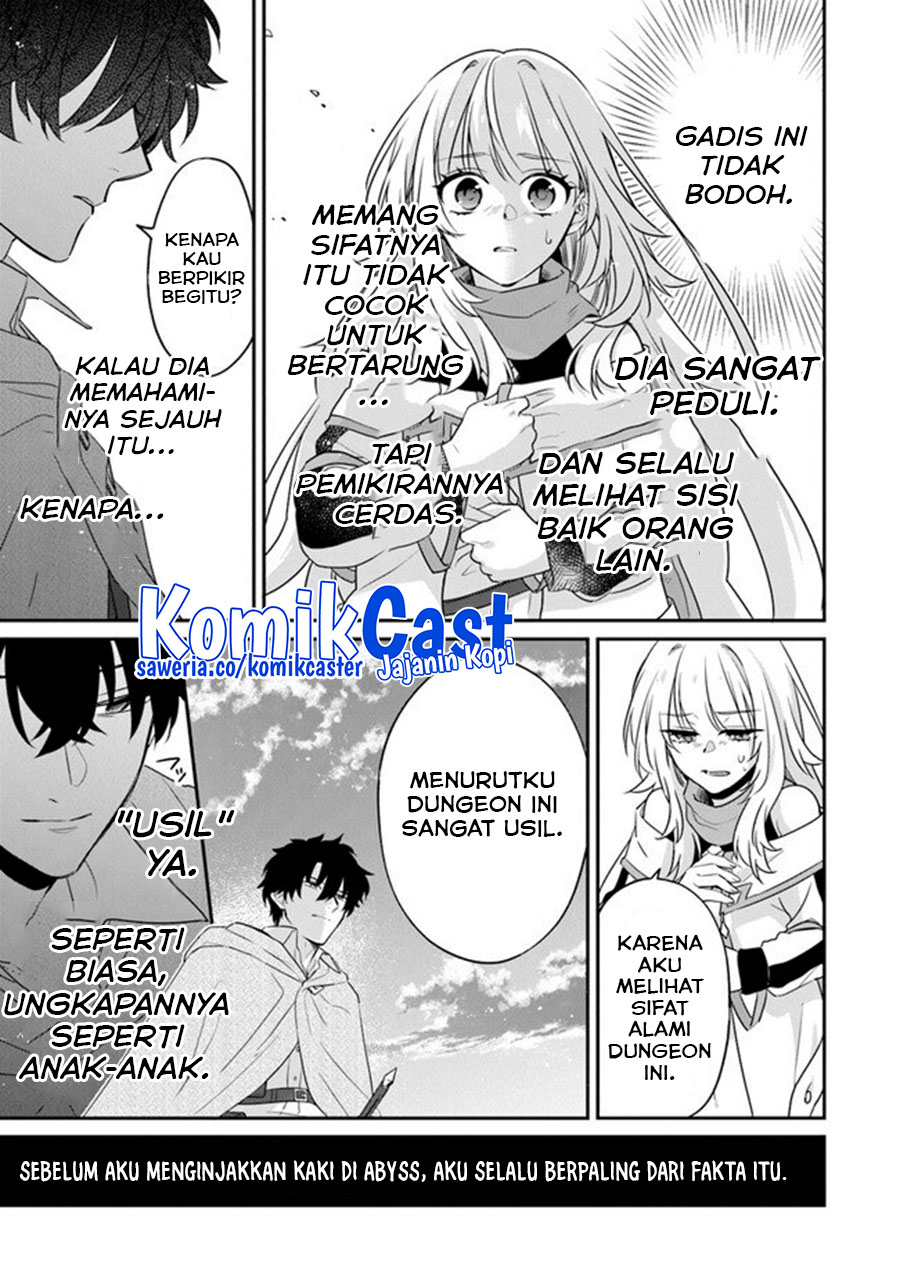 Daizai Dungeon Kyoushuujo no Hanmen Kyoushi: Hazure Gift no “Annaijin” ga Jitsuha Saikyou no Tansakusha de Aru Koto o, Seito-tachi wa Mada Shiranai Chapter 13 END Image 15