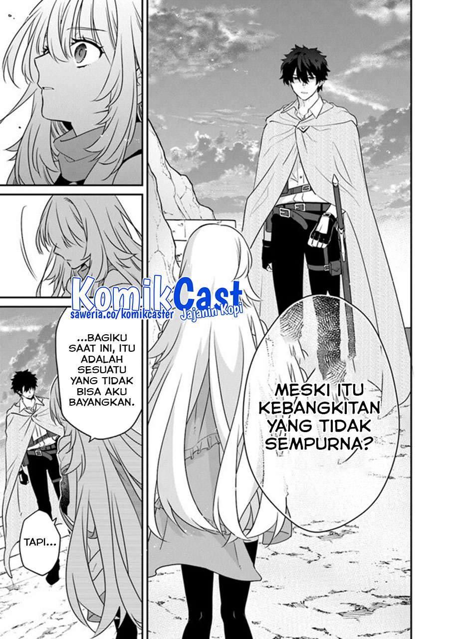 Daizai Dungeon Kyoushuujo no Hanmen Kyoushi: Hazure Gift no “Annaijin” ga Jitsuha Saikyou no Tansakusha de Aru Koto o, Seito-tachi wa Mada Shiranai Chapter 13 END Image 17