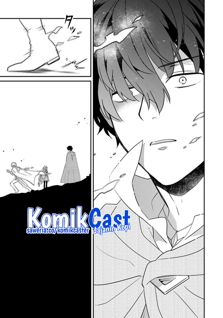 Daizai Dungeon Kyoushuujo no Hanmen Kyoushi: Hazure Gift no “Annaijin” ga Jitsuha Saikyou no Tansakusha de Aru Koto o, Seito-tachi wa Mada Shiranai Chapter 13 END Image 25