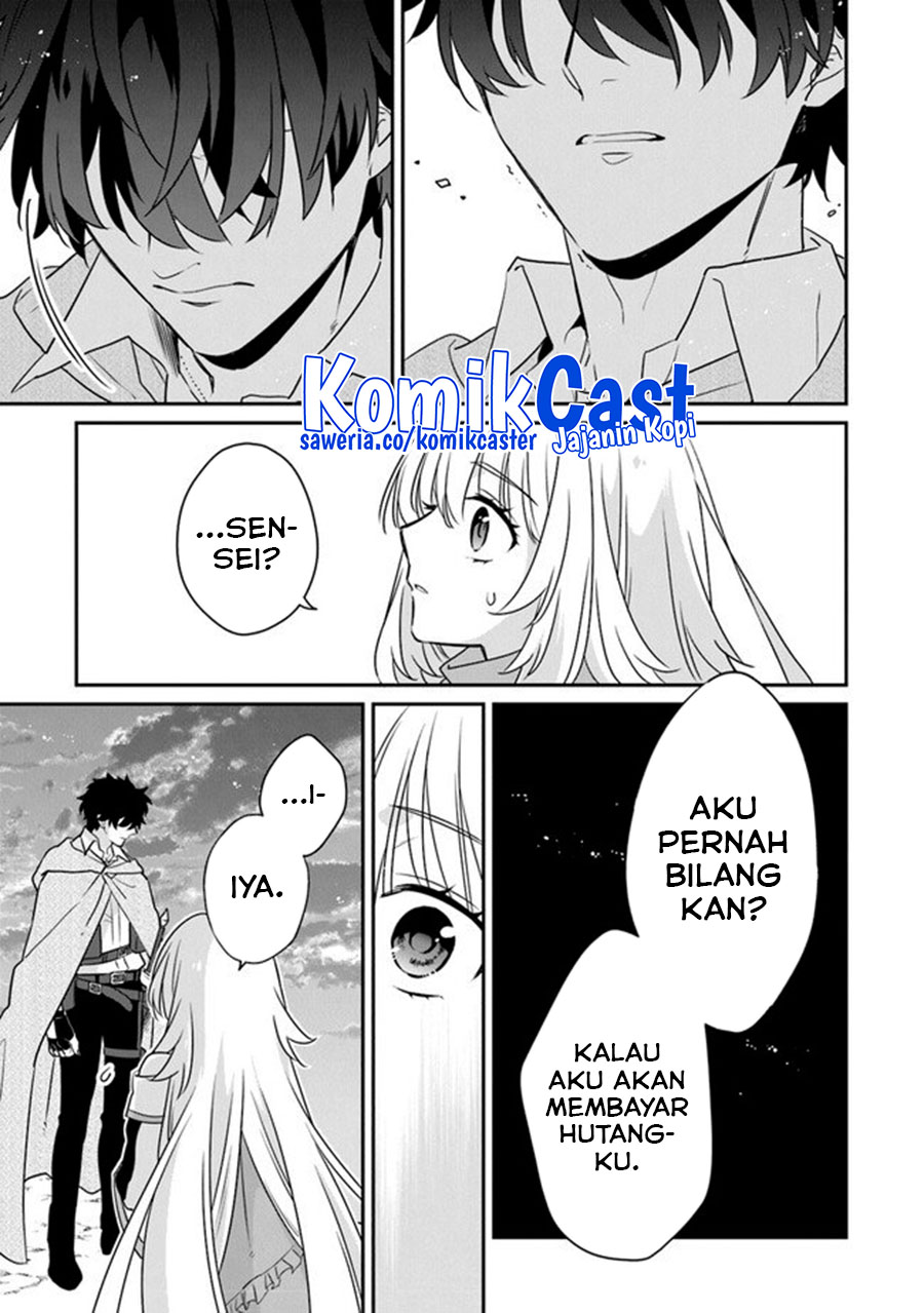 Daizai Dungeon Kyoushuujo no Hanmen Kyoushi: Hazure Gift no “Annaijin” ga Jitsuha Saikyou no Tansakusha de Aru Koto o, Seito-tachi wa Mada Shiranai Chapter 13 END Image 27