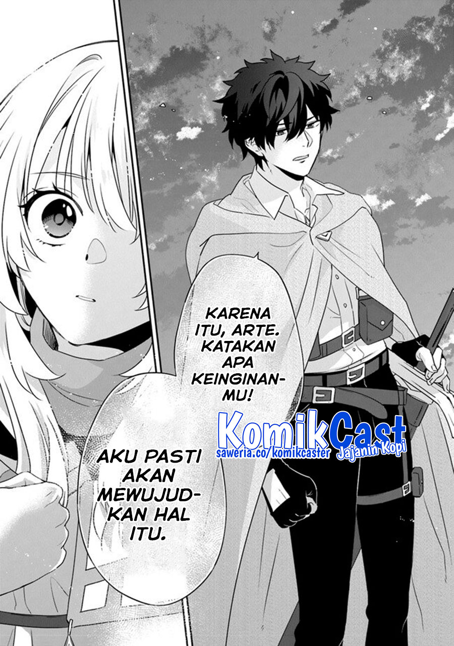Daizai Dungeon Kyoushuujo no Hanmen Kyoushi: Hazure Gift no “Annaijin” ga Jitsuha Saikyou no Tansakusha de Aru Koto o, Seito-tachi wa Mada Shiranai Chapter 13 END Image 29