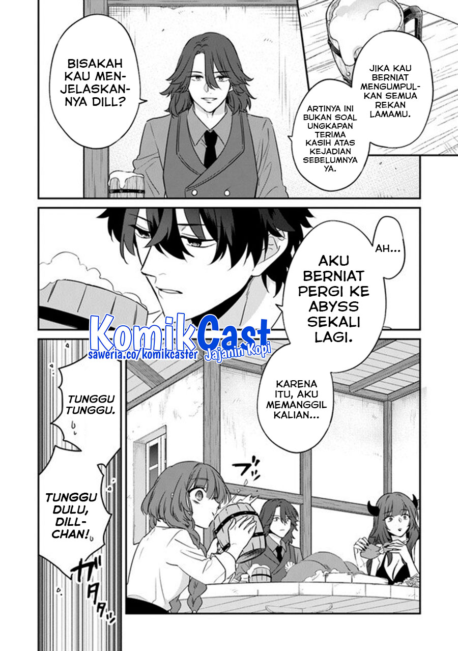 Daizai Dungeon Kyoushuujo no Hanmen Kyoushi: Hazure Gift no “Annaijin” ga Jitsuha Saikyou no Tansakusha de Aru Koto o, Seito-tachi wa Mada Shiranai Chapter 13 END Image 34