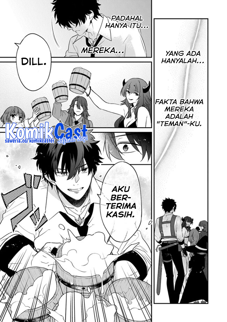 Daizai Dungeon Kyoushuujo no Hanmen Kyoushi: Hazure Gift no “Annaijin” ga Jitsuha Saikyou no Tansakusha de Aru Koto o, Seito-tachi wa Mada Shiranai Chapter 13 END Image 39