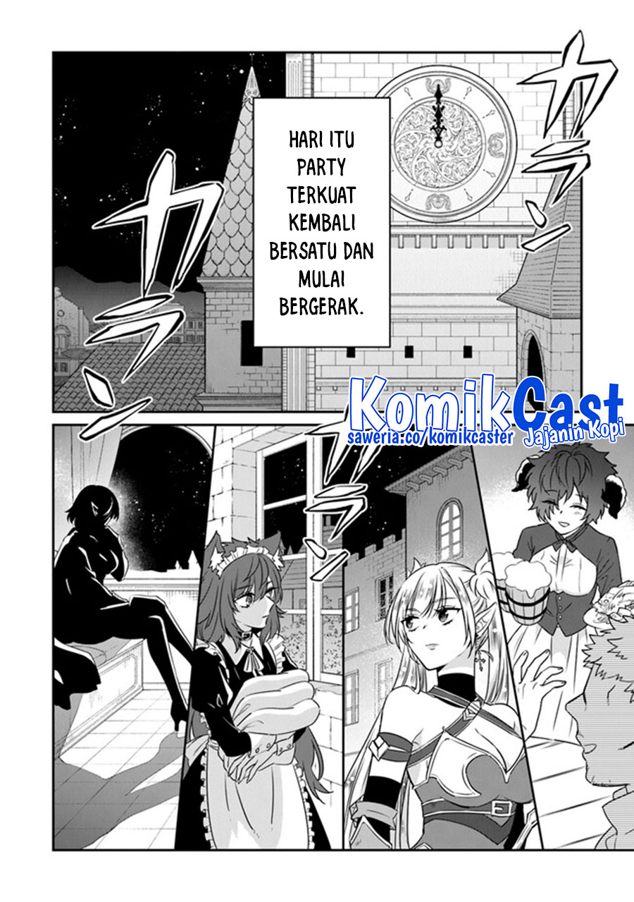 Daizai Dungeon Kyoushuujo no Hanmen Kyoushi: Hazure Gift no “Annaijin” ga Jitsuha Saikyou no Tansakusha de Aru Koto o, Seito-tachi wa Mada Shiranai Chapter 13 END Image 40
