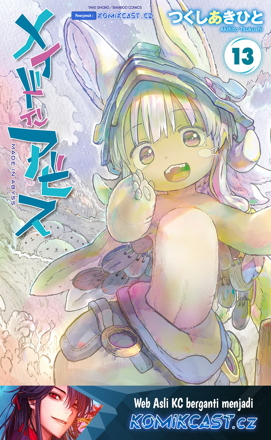 Made in Abyss Chapter 69.5 Image 1