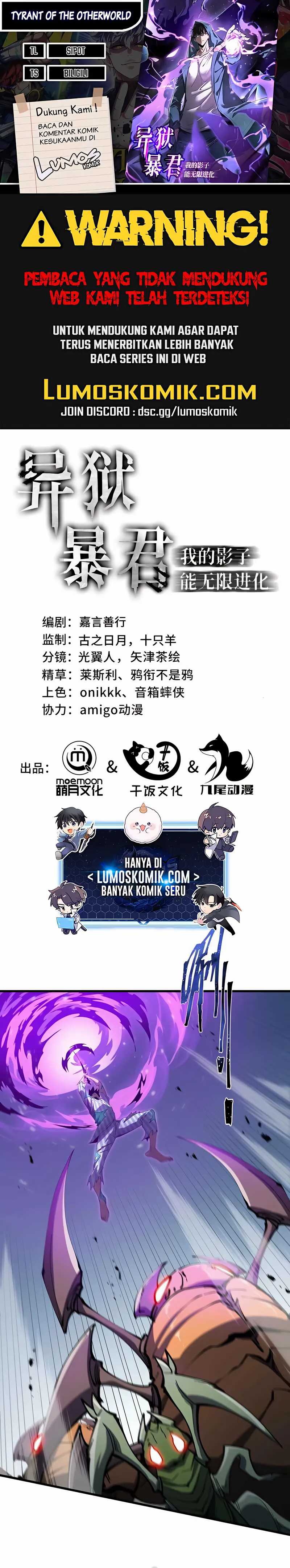 Tyrant of the Otherworld Prison: My Shadow Can Evolve Infinitely Chapter 08 Image 0