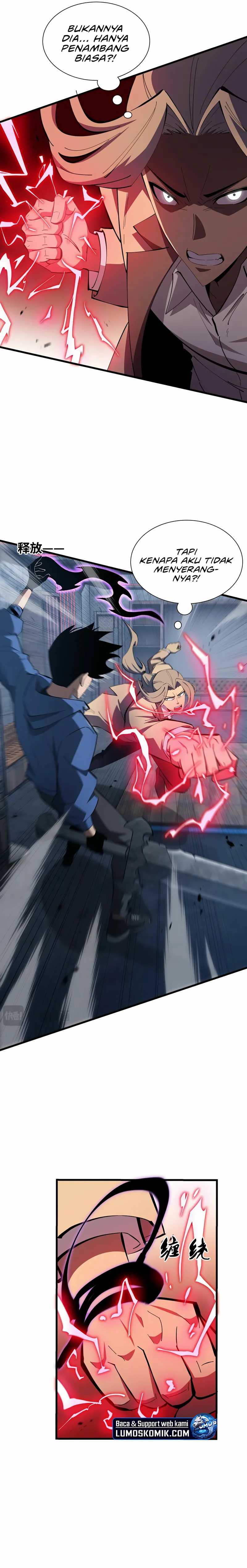 Tyrant of the Otherworld Prison: My Shadow Can Evolve Infinitely Chapter 09 Image 3