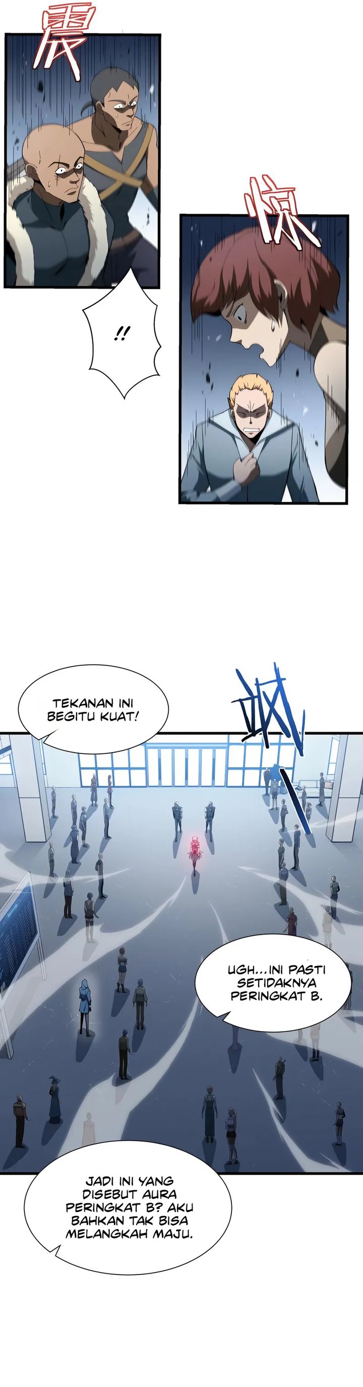 Tyrant of the Otherworld Prison: My Shadow Can Evolve Infinitely Chapter 11 Image 4