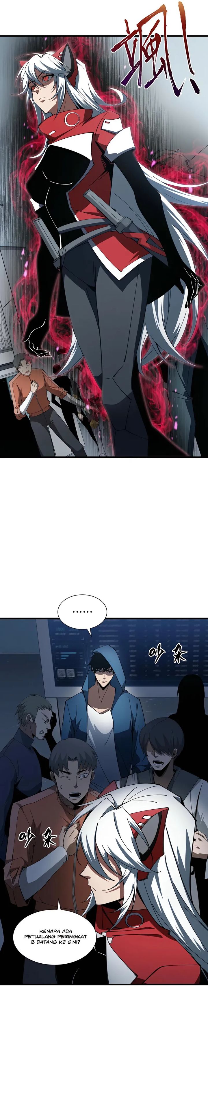 Tyrant of the Otherworld Prison: My Shadow Can Evolve Infinitely Chapter 11 Image 5