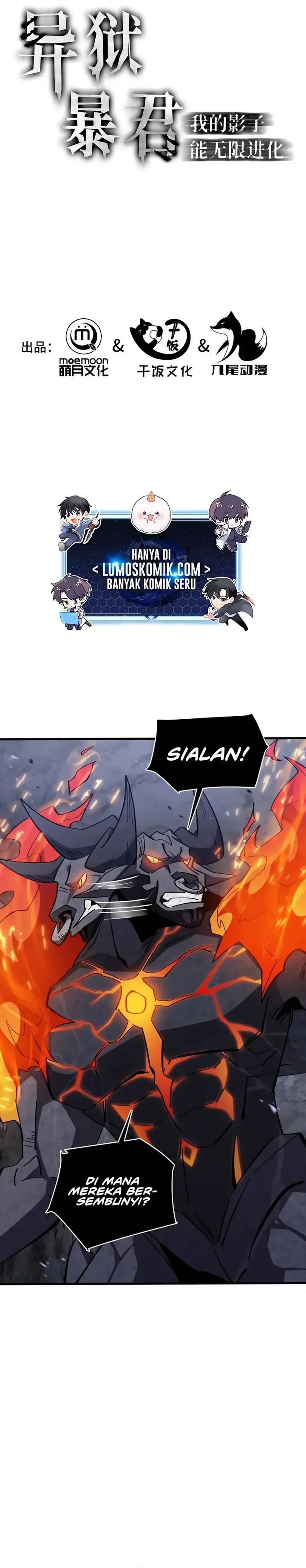 Tyrant of the Otherworld Prison: My Shadow Can Evolve Infinitely Chapter 14 Image 0