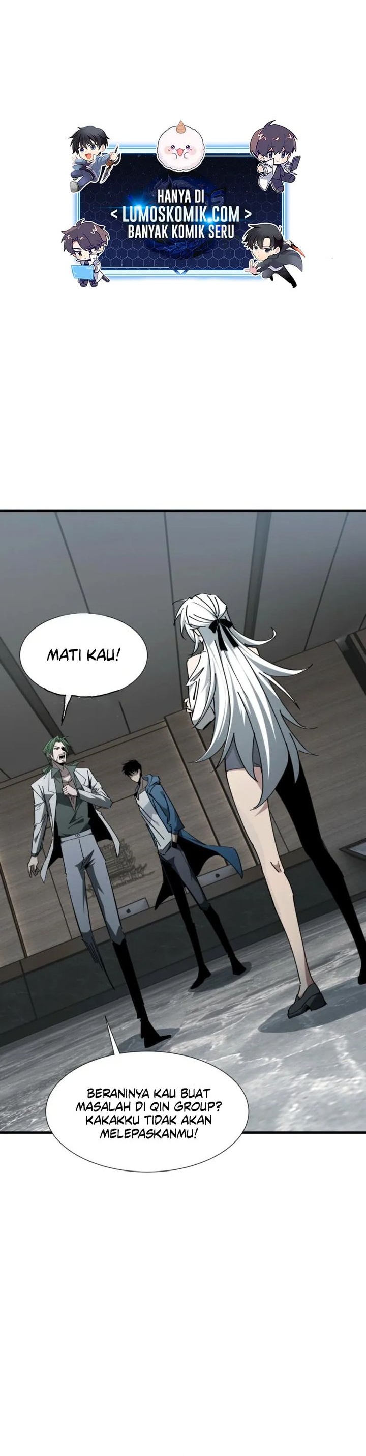 Tyrant of the Otherworld Prison: My Shadow Can Evolve Infinitely Chapter 23 Image 0