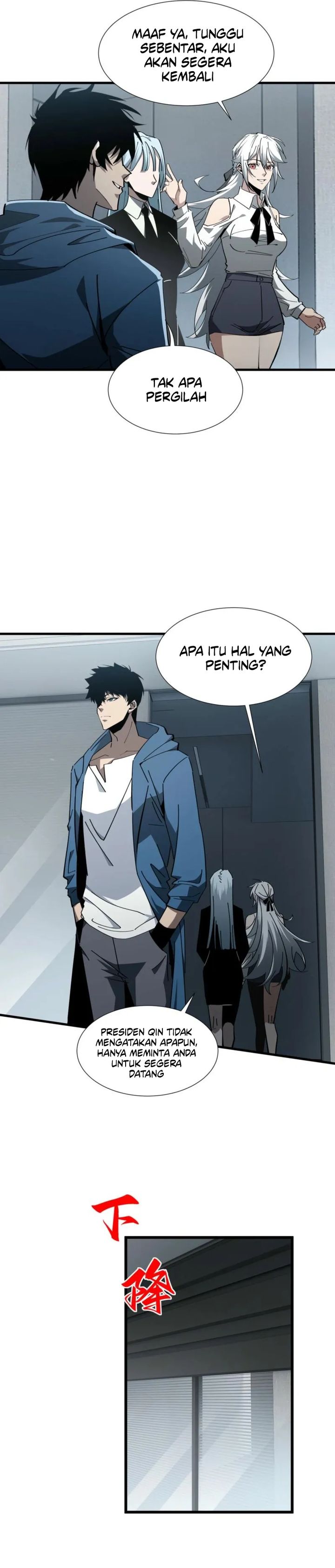 Tyrant of the Otherworld Prison: My Shadow Can Evolve Infinitely Chapter 23 Image 6