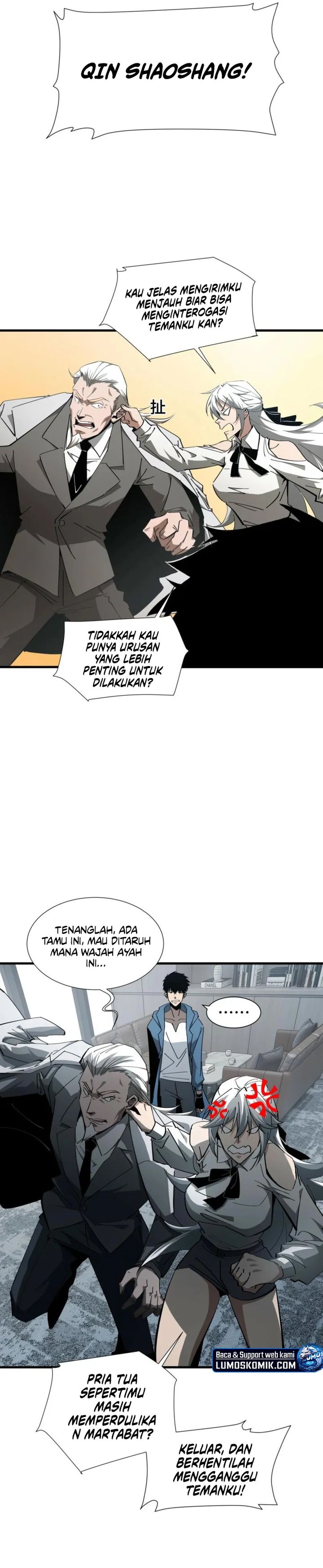 Tyrant of the Otherworld Prison: My Shadow Can Evolve Infinitely Chapter 23 Image 12