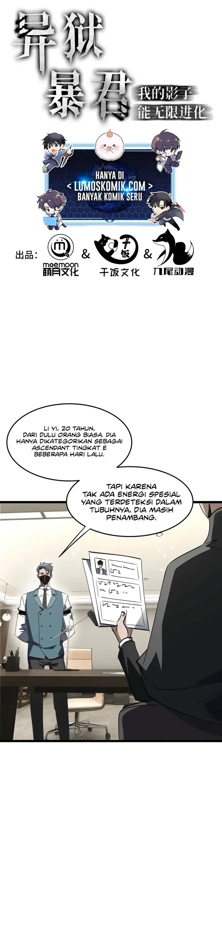 Tyrant of the Otherworld Prison: My Shadow Can Evolve Infinitely Chapter 24 Image 0