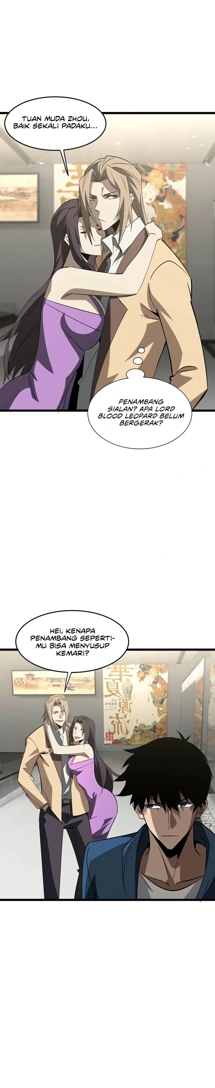 Tyrant of the Otherworld Prison: My Shadow Can Evolve Infinitely Chapter 24 Image 5