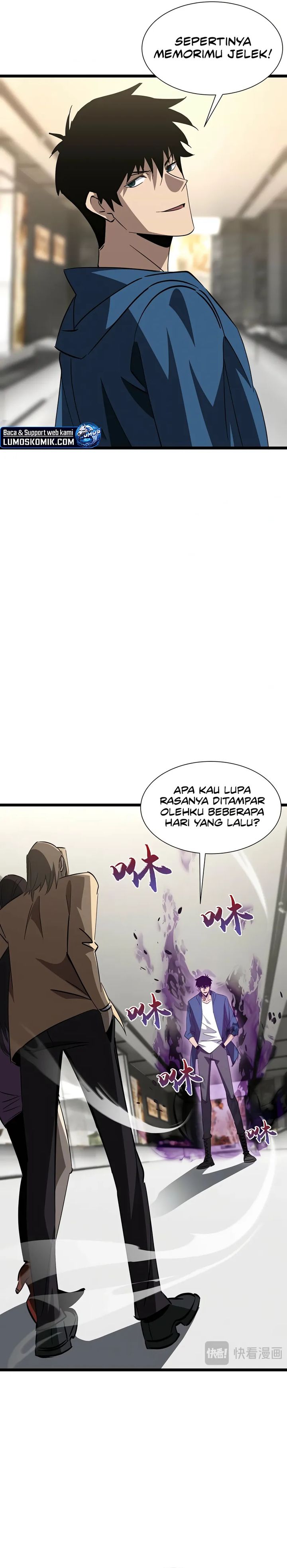 Tyrant of the Otherworld Prison: My Shadow Can Evolve Infinitely Chapter 24 Image 6