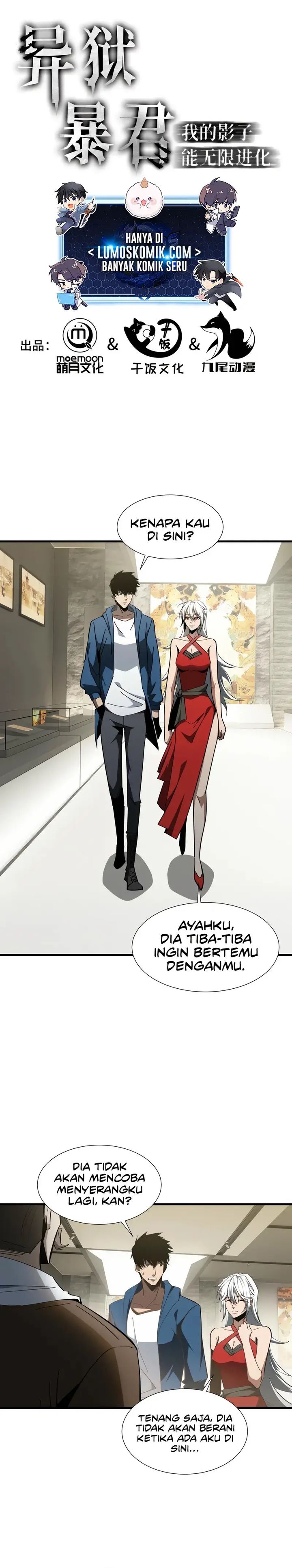 Tyrant of the Otherworld Prison: My Shadow Can Evolve Infinitely Chapter 25 Image 0