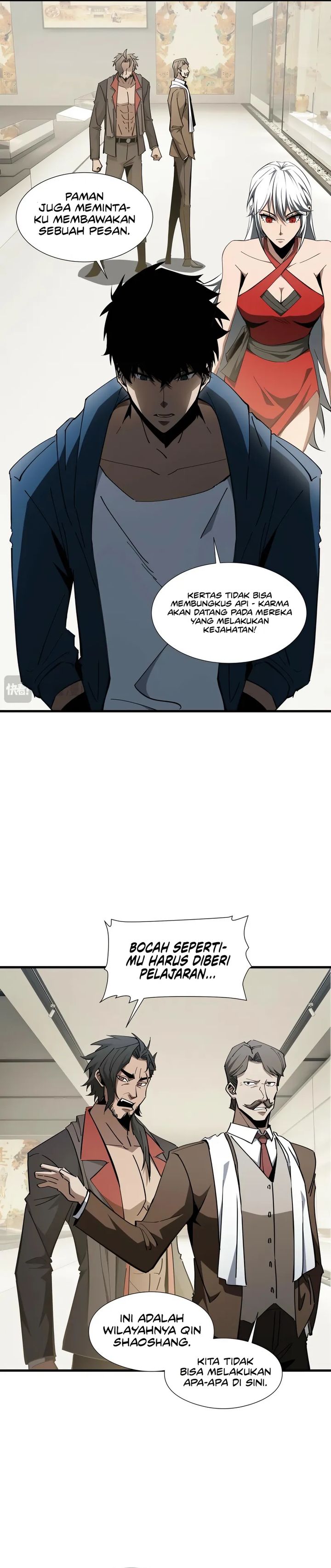 Tyrant of the Otherworld Prison: My Shadow Can Evolve Infinitely Chapter 25 Image 3