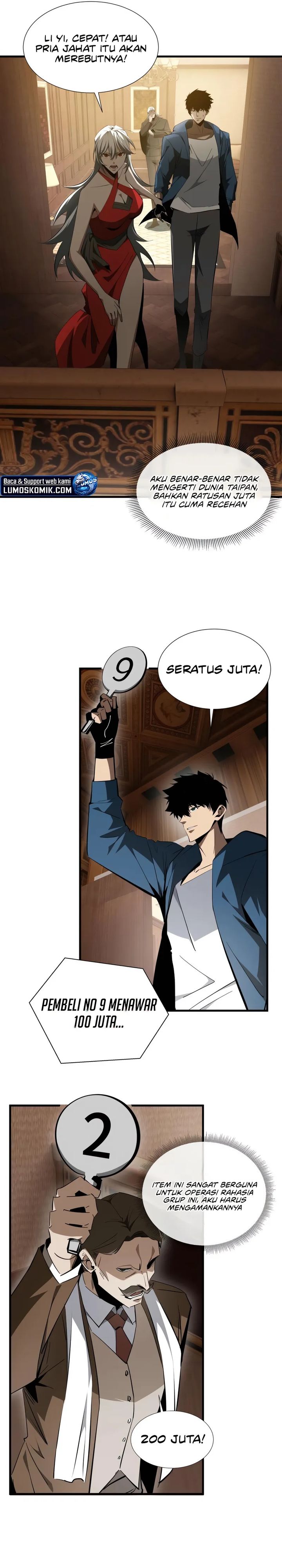 Tyrant of the Otherworld Prison: My Shadow Can Evolve Infinitely Chapter 26 Image 3