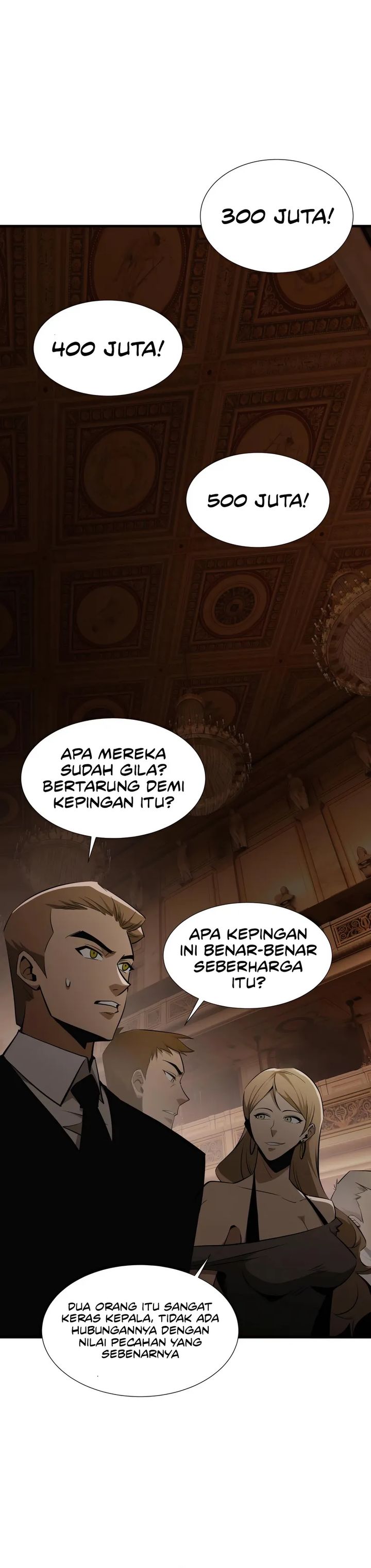 Tyrant of the Otherworld Prison: My Shadow Can Evolve Infinitely Chapter 26 Image 4