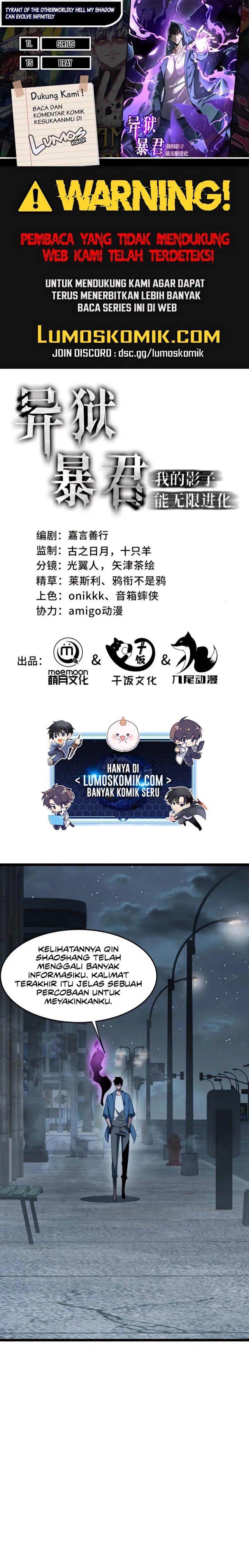 Tyrant of the Otherworld Prison: My Shadow Can Evolve Infinitely Chapter 27 Image 0