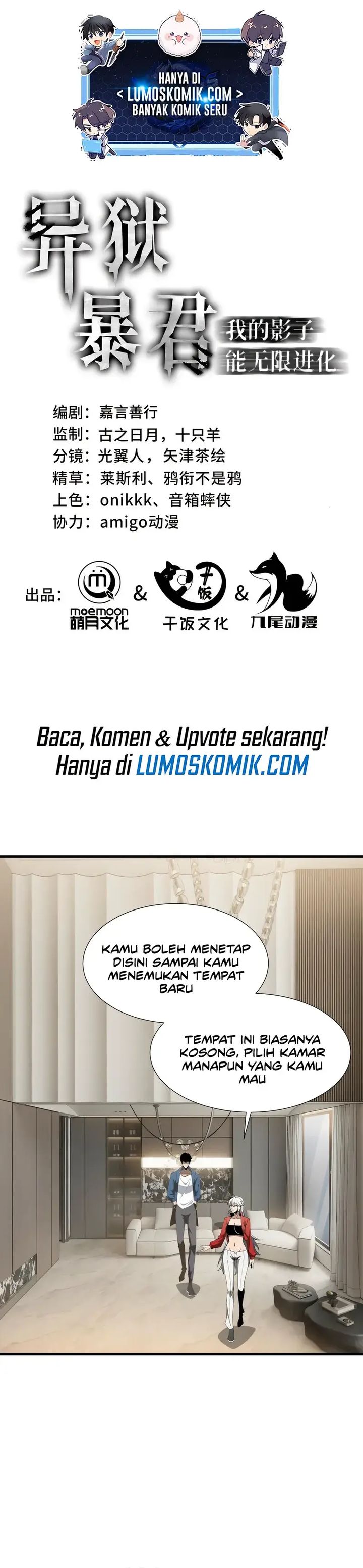 Tyrant of the Otherworld Prison: My Shadow Can Evolve Infinitely Chapter 28 Image 0