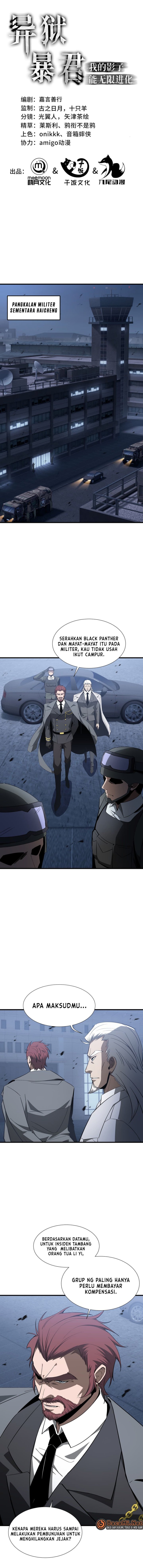 Tyrant of the Otherworld Prison: My Shadow Can Evolve Infinitely Chapter 47 Image 0