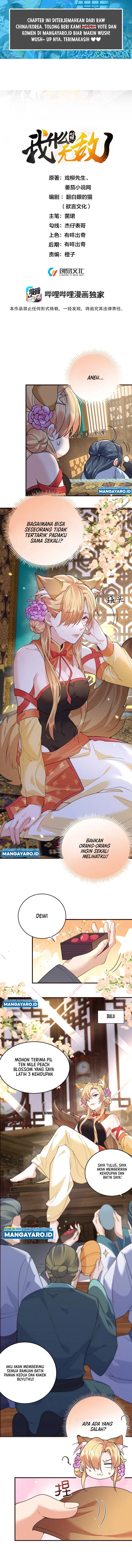 Am I Invincible Chapter 218 Image 1