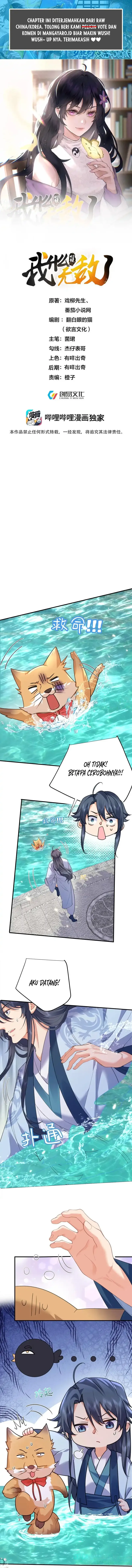 Am I Invincible Chapter 219 Image 1