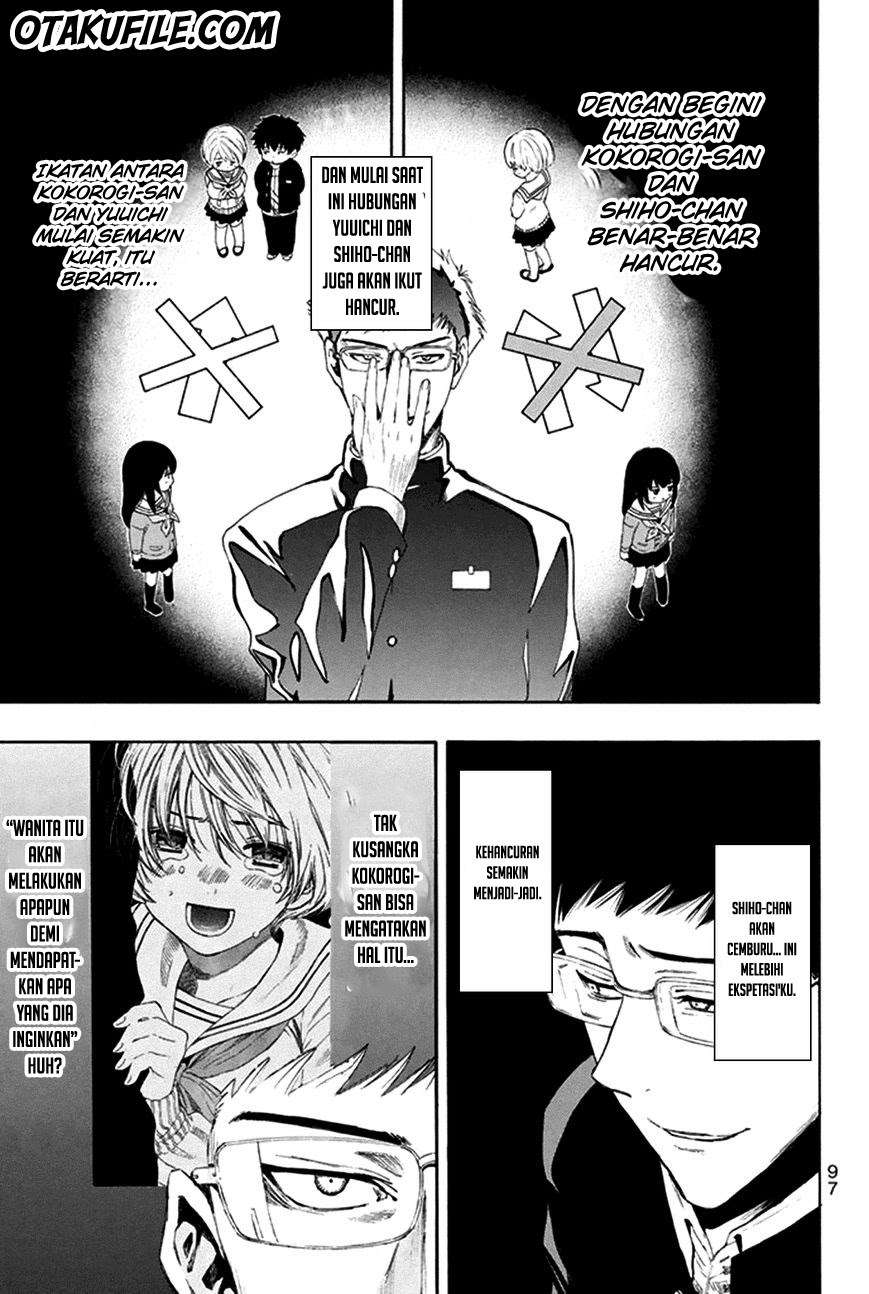 Tomodachi Game Chapter 07 Image 16