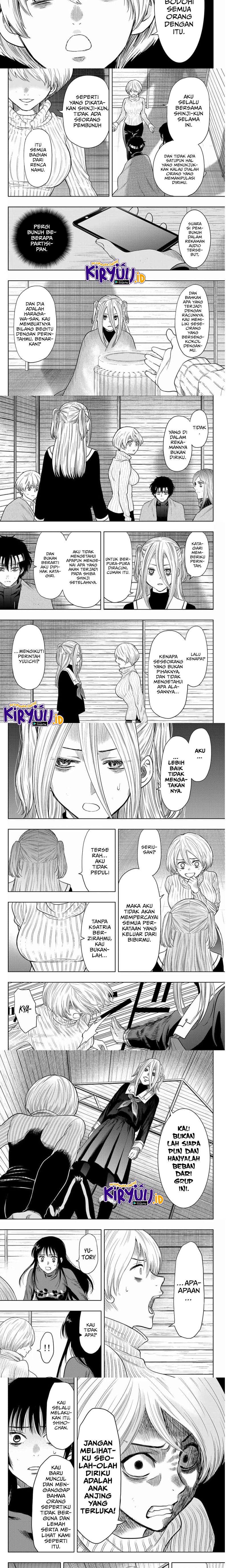 Tomodachi Game Chapter 112 Image 2