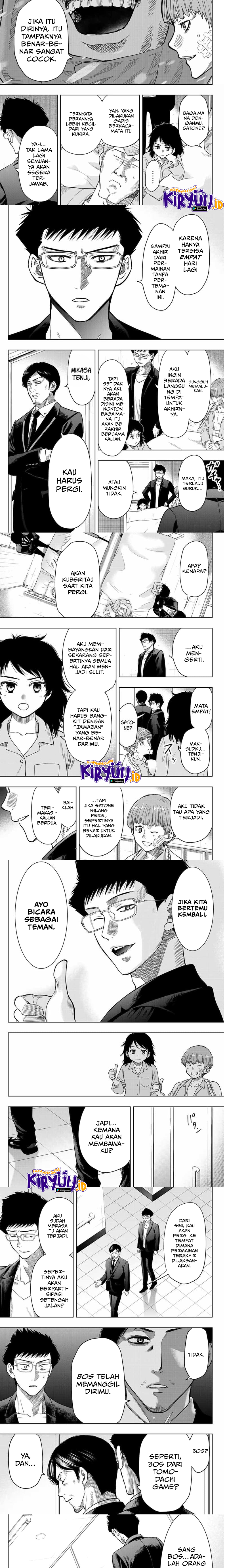 Tomodachi Game Chapter 112 Image 4