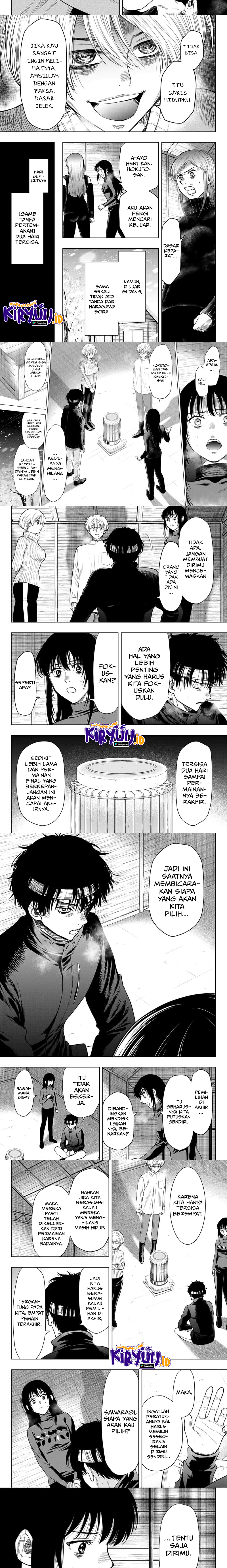 Tomodachi Game Chapter 112 Image 6