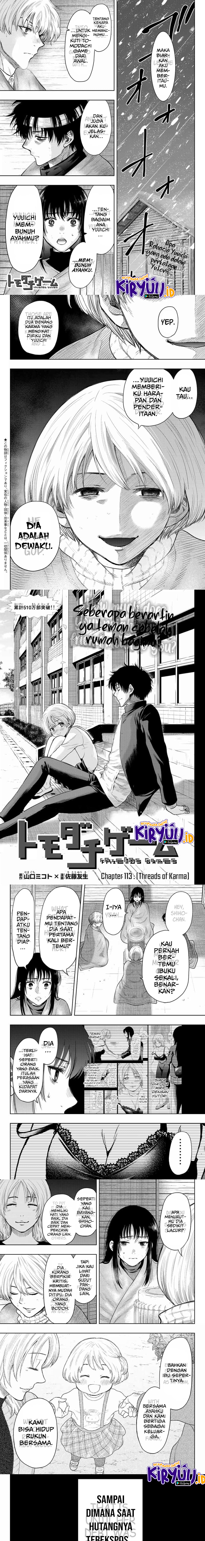 Tomodachi Game Chapter 113 Image 1