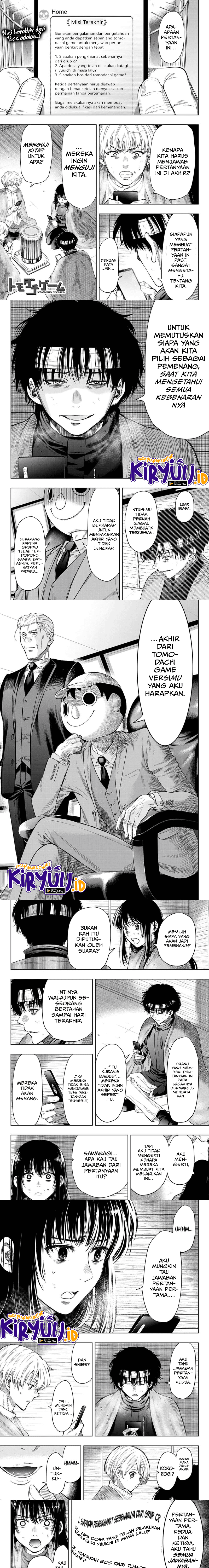 Tomodachi Game Chapter 115 Image 1