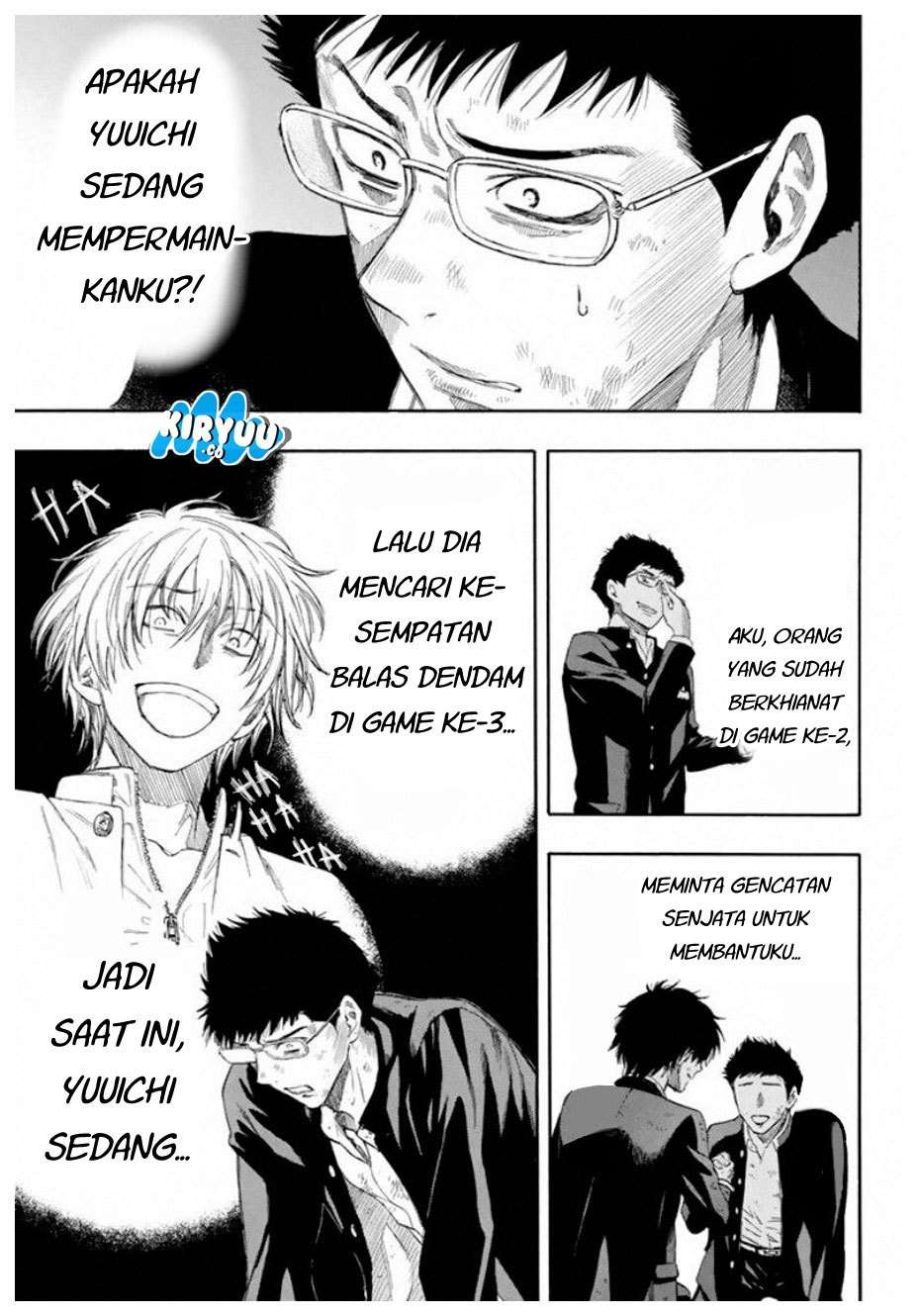 Tomodachi Game Chapter 15 Image 6