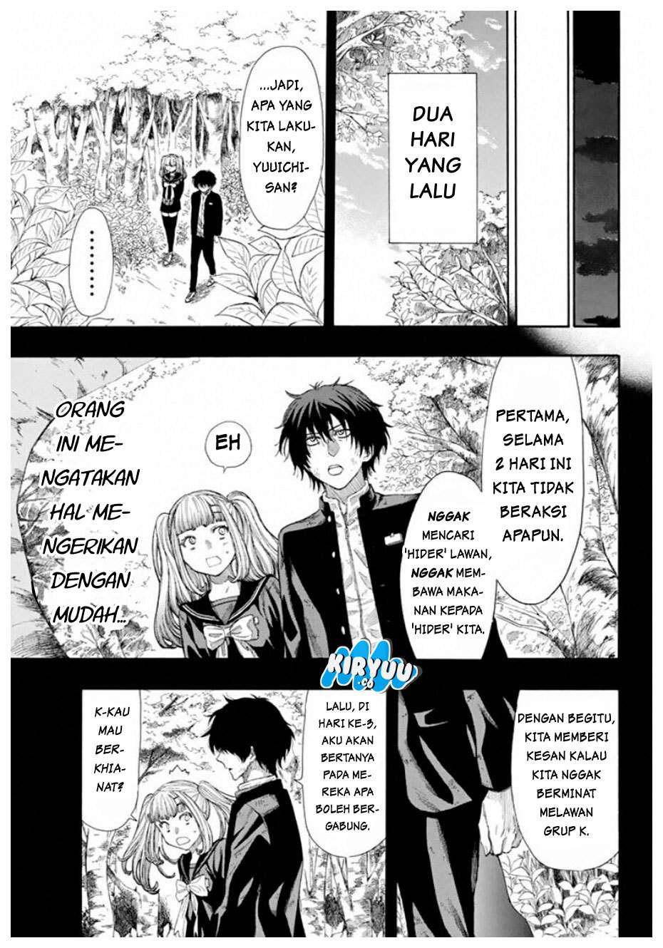 Tomodachi Game Chapter 16 Image 16