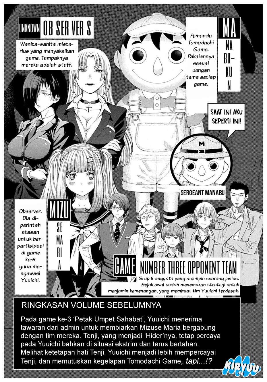 Tomodachi Game Chapter 18 Image 5
