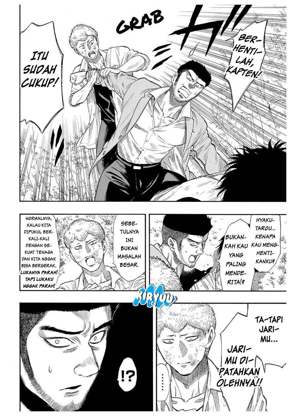 Tomodachi Game Chapter 20 Image 29