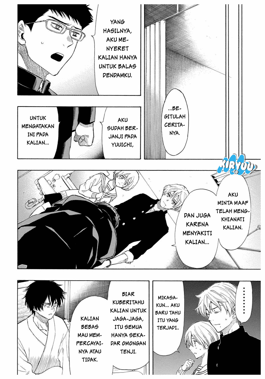 Tomodachi Game Chapter 34 Image 7