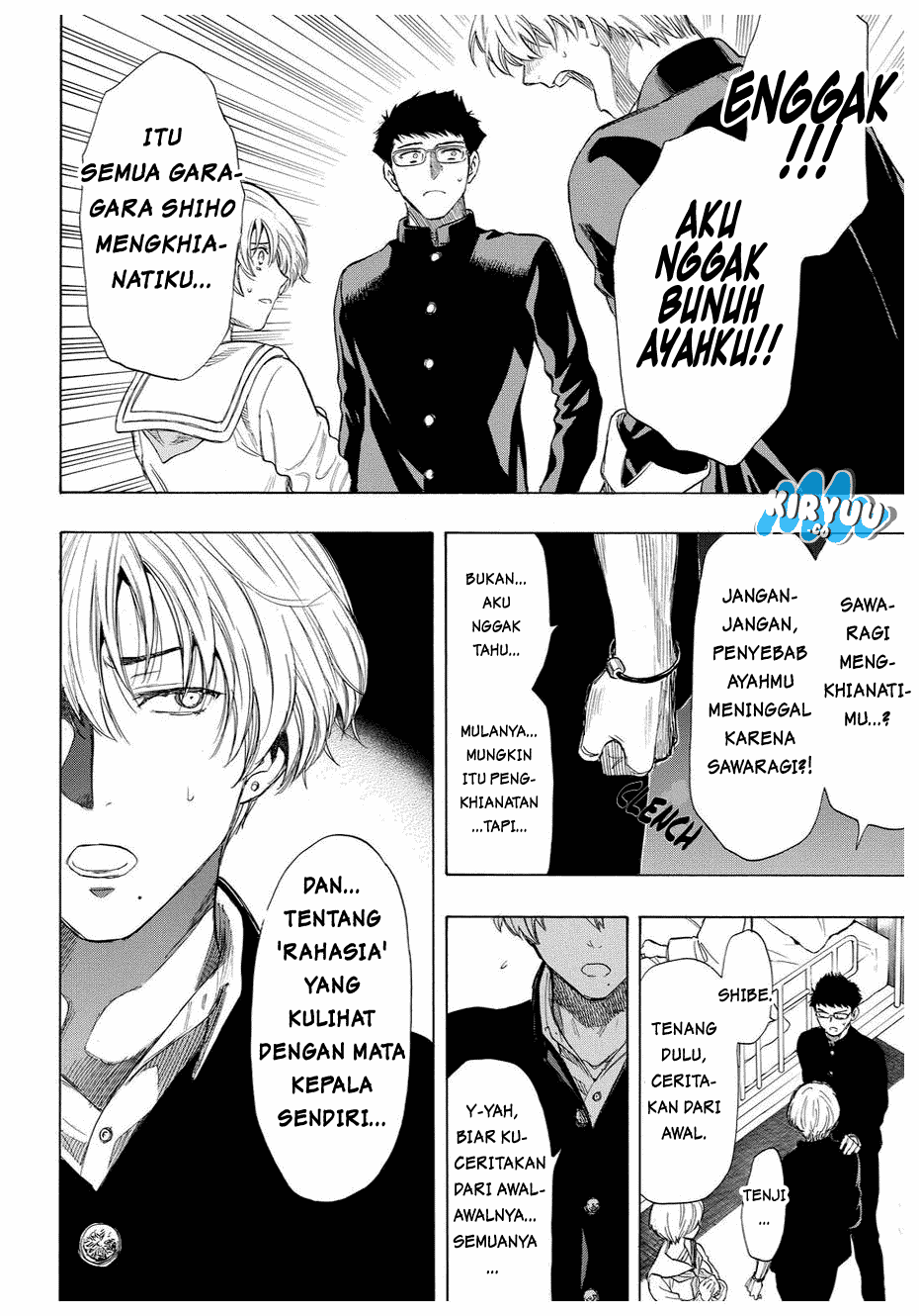 Tomodachi Game Chapter 34 Image 11