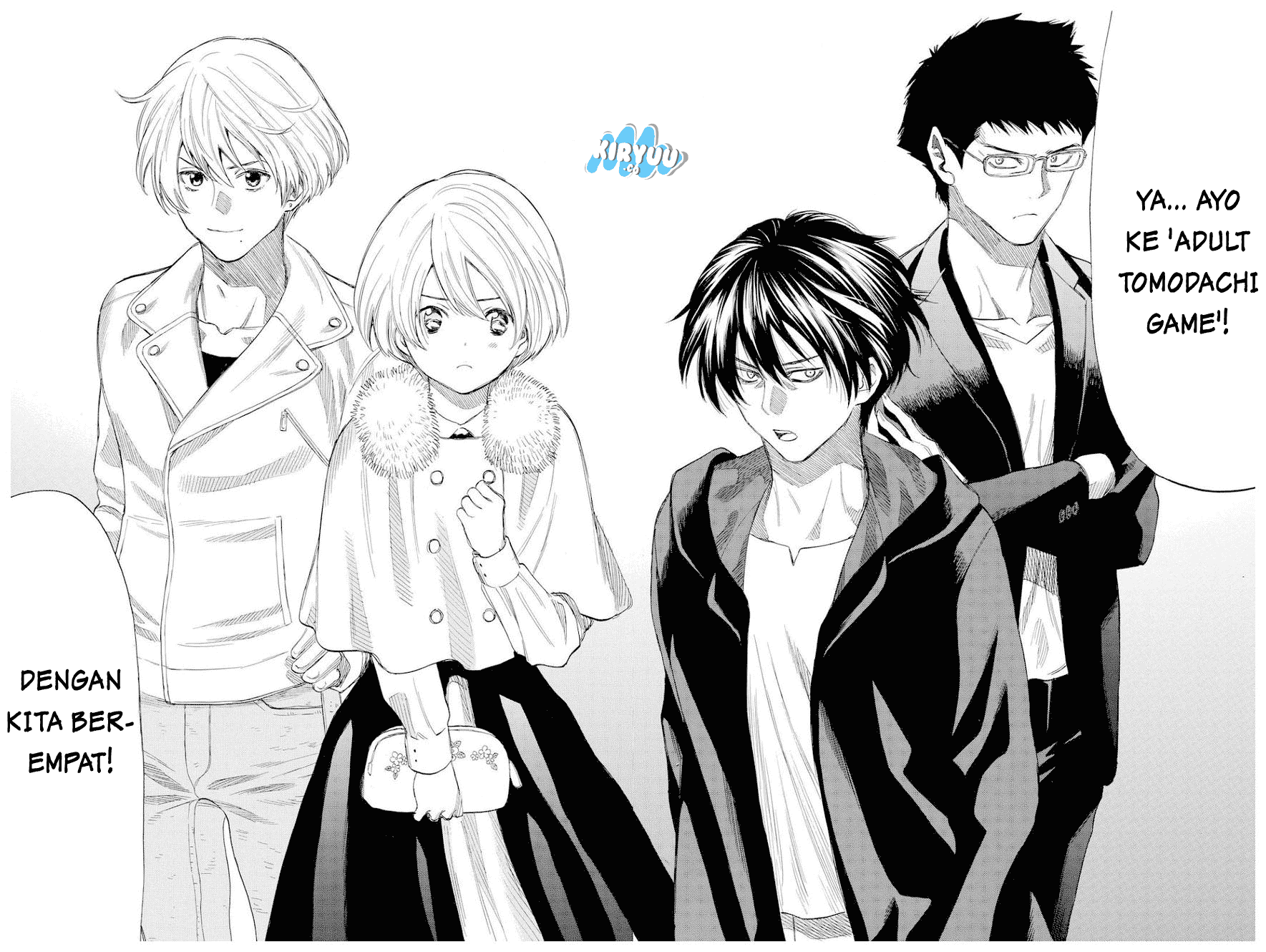 Tomodachi Game Chapter 35 Image 16