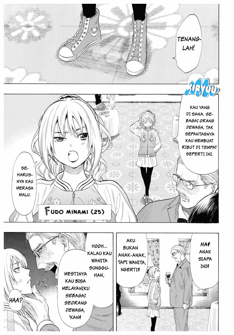 Tomodachi Game Chapter 35 Image 31